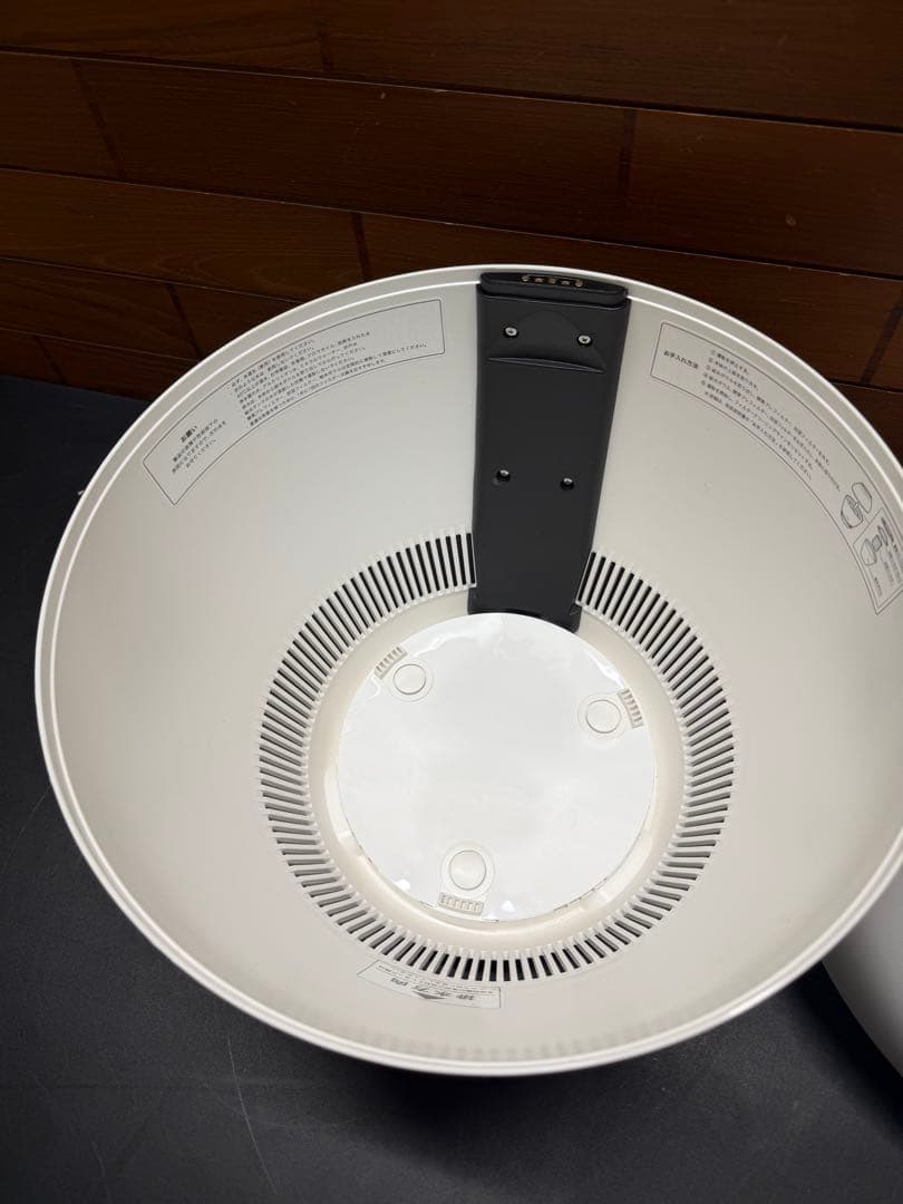 BALMUDA バルミューダ Rain ERN-1100SD-WK 2022年製