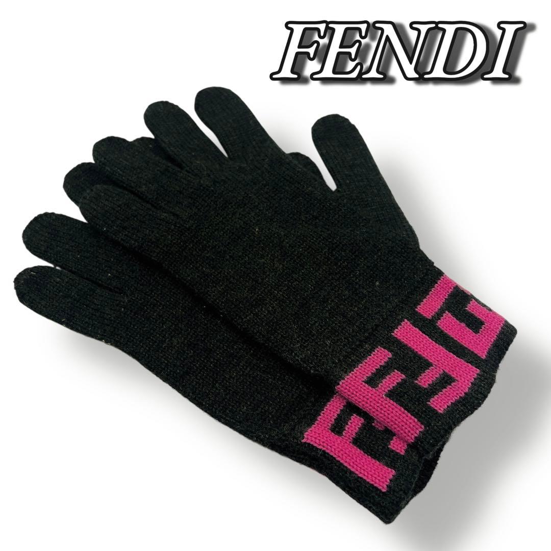 FENDI ズッカ ウール グローブ レディース 手袋 7365