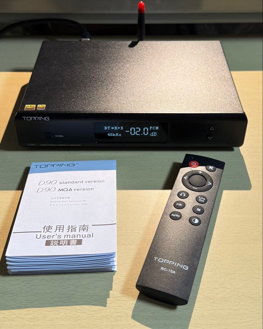 TOPPING D90 AK4499 DAC とても透明、高音質です