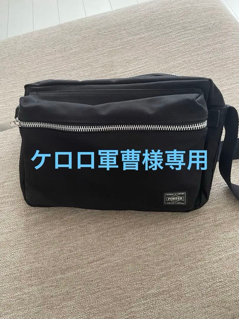 ポーター　ショルダーバック