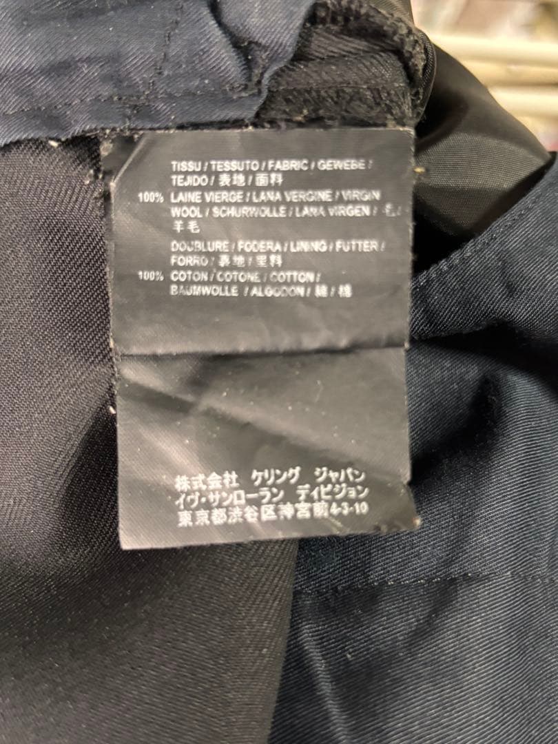 サンローラン　エディ期 スーツセットアップ