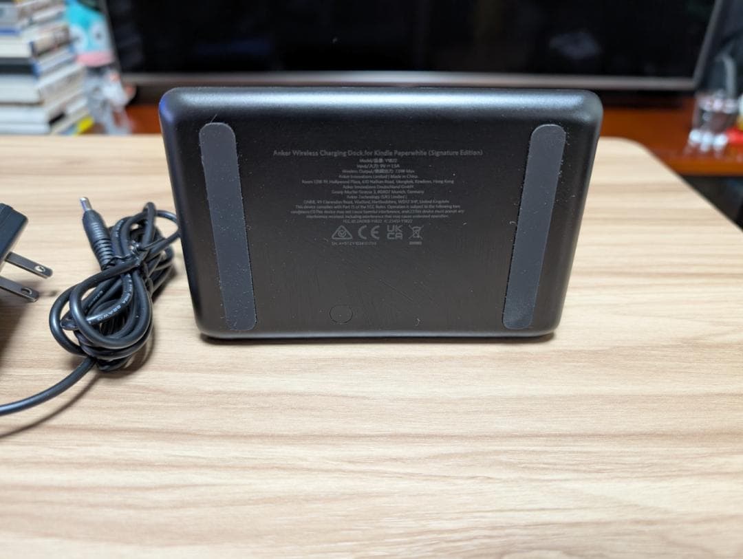 Kindle Paperwhite シグニチャー エディション 32G 11世代