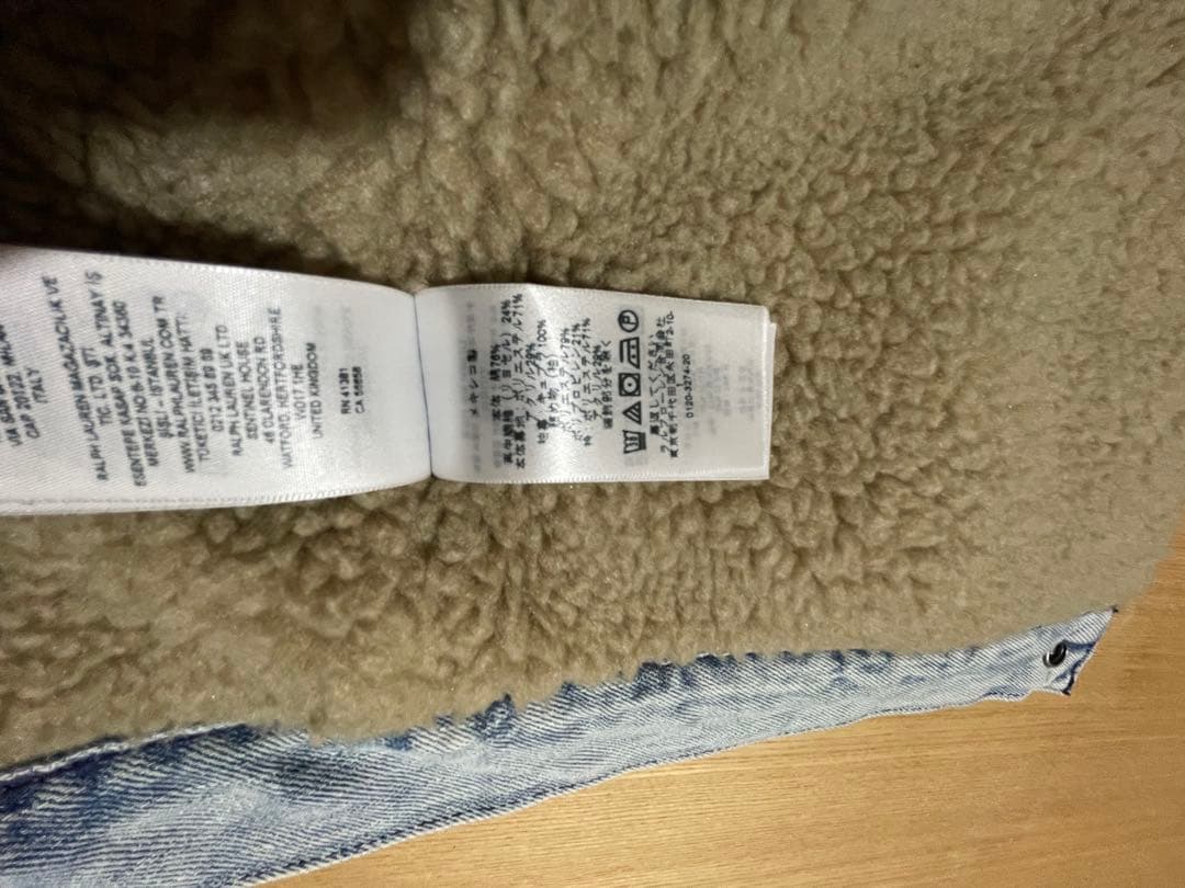 Double RLボア ダブルアールエル RRL デニム ジージャン フリース