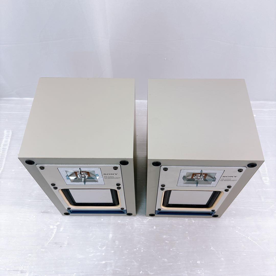 【美品】SONY ソニー SS-X300スピーカーシステム