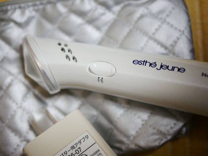 National EH2493-G  美顔器　2つセットでこのお値段！