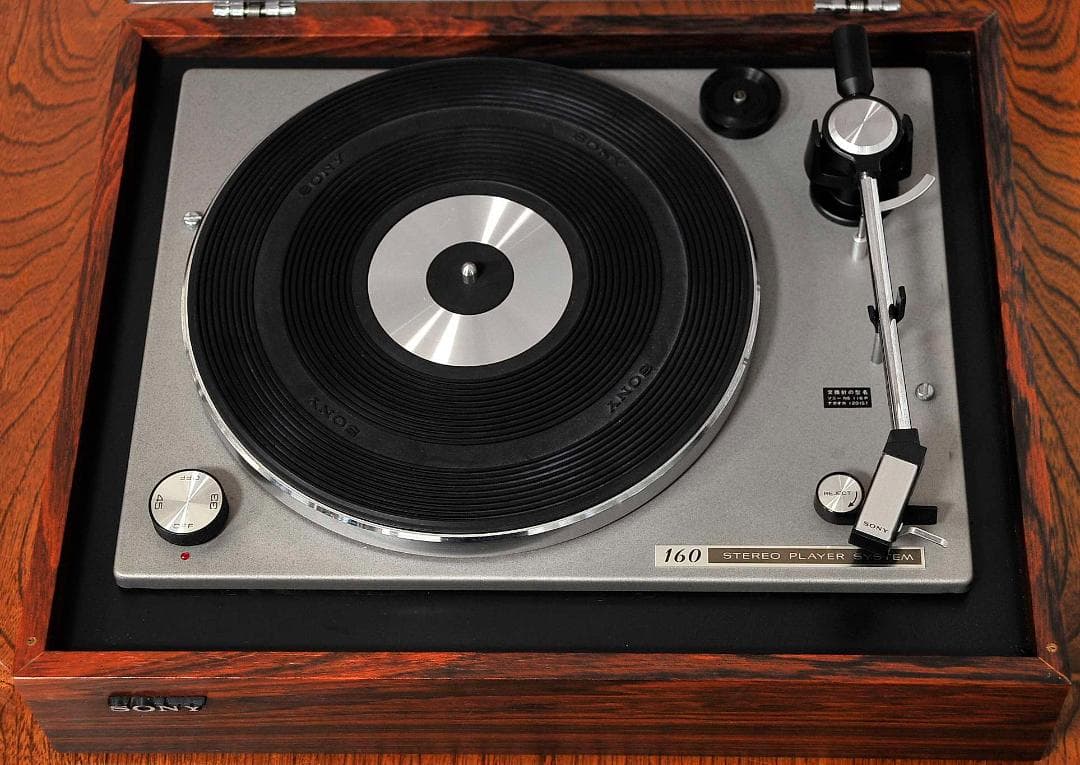 ★ラジオで育ったトランジスター世代に次のオーディオの楽しさをソニーと共に！　♪