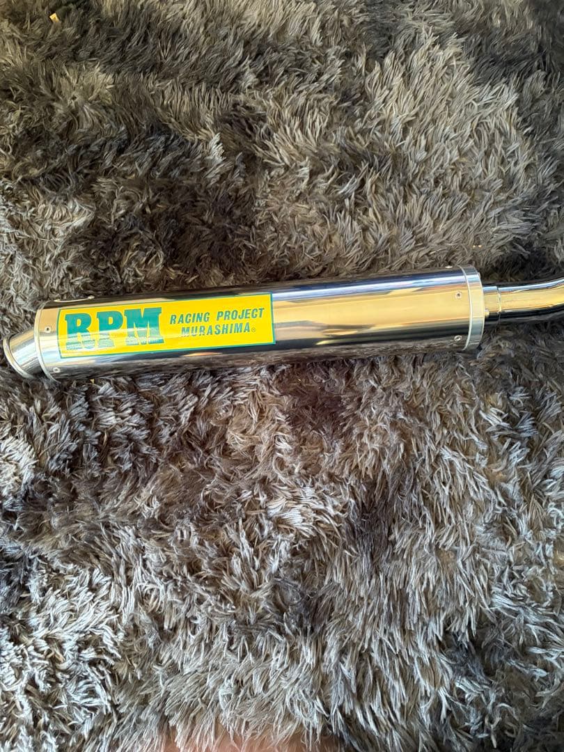 RPM フルマフラー　NC39用