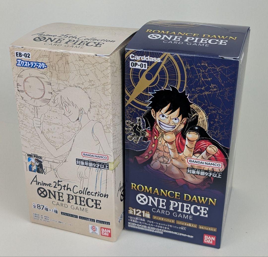 ワンピース　ロマンスドーン Anime25thCollection 未開封box