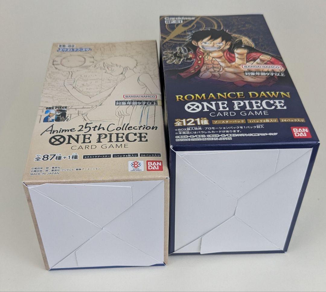 ワンピース　ロマンスドーン Anime25thCollection 未開封box