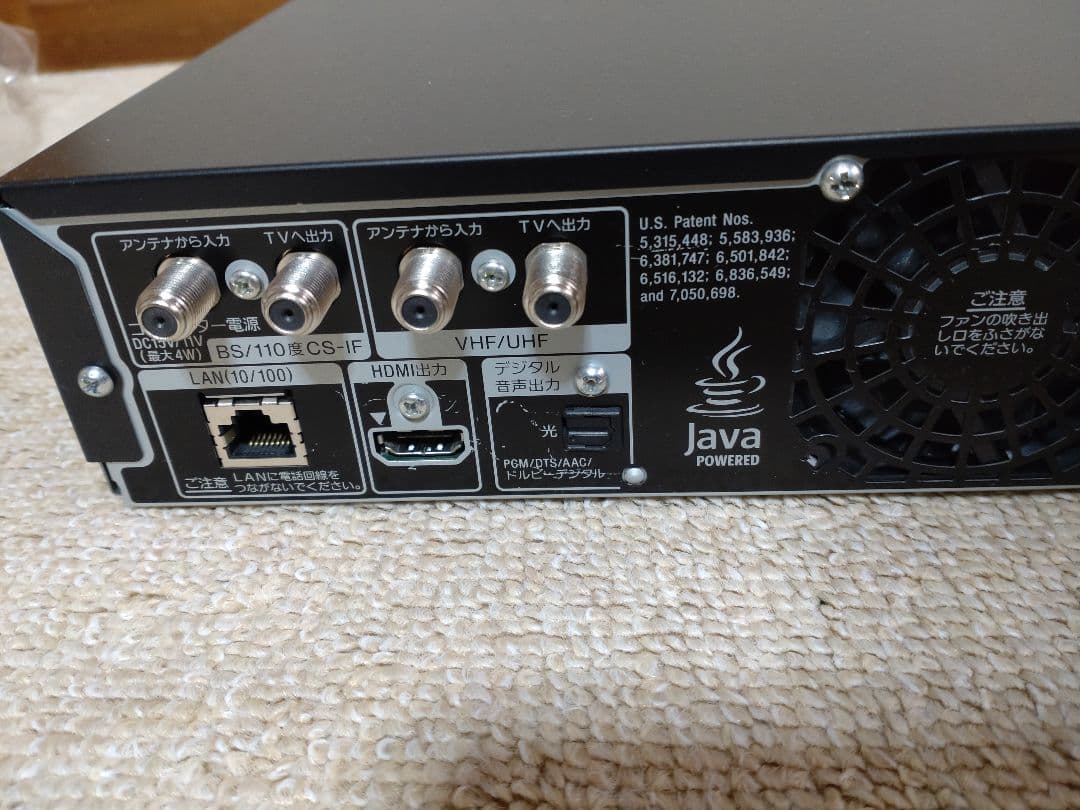 SONY ブルーレイレコーダー BDZ‐RX55 500GB 動作確認済み 美品