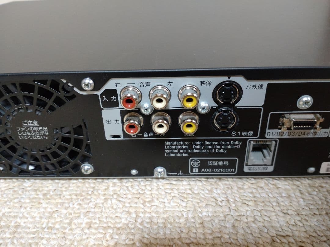 SONY ブルーレイレコーダー BDZ‐RX55 500GB 動作確認済み 美品