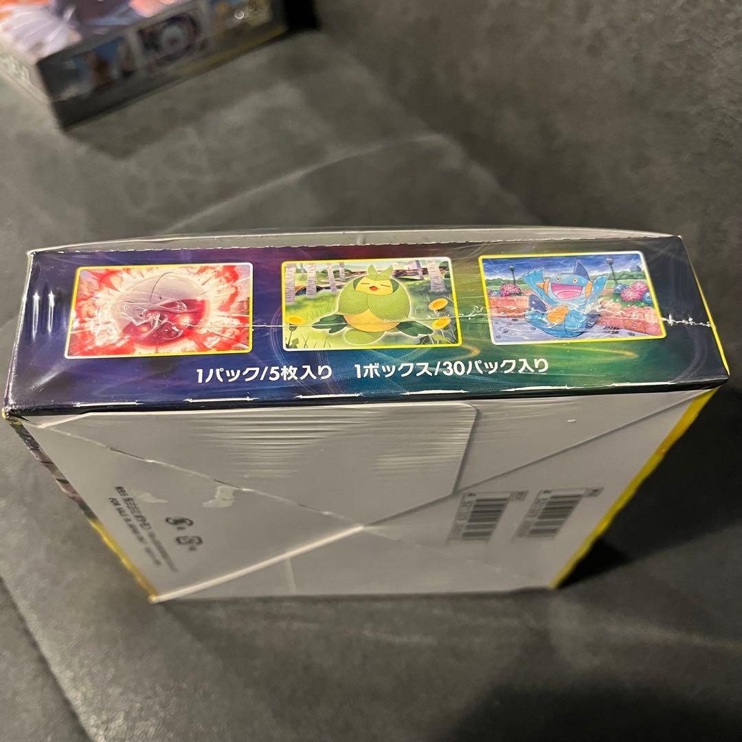 ポケモンカード イーブイヒーローズ 未開封ボックス シュリンクつき