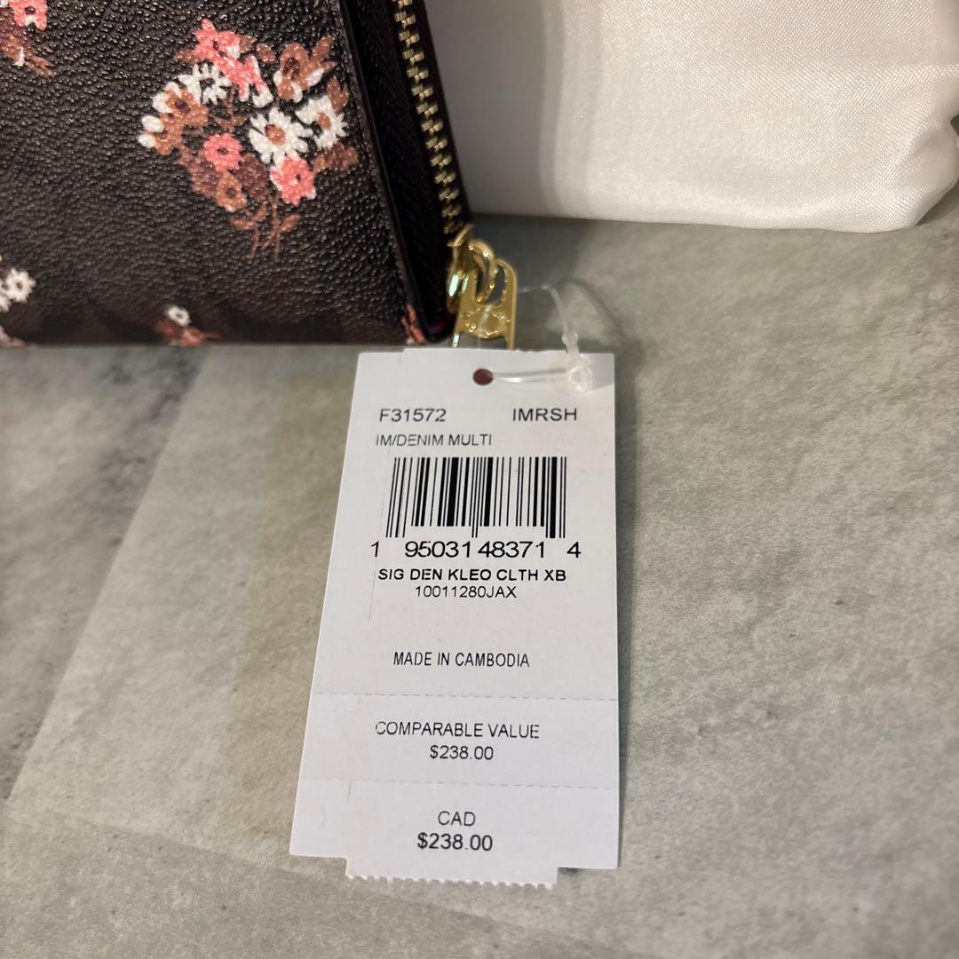 COACH 長財布 ブラウンマルチ IMBMC シグネチャー フローラルプリント