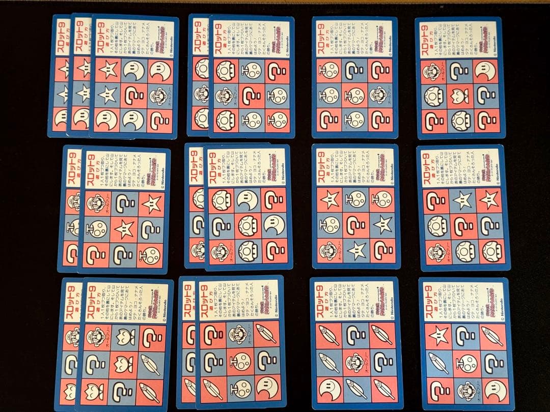 アマダ　スーパーマリオワールド　PPカード　キラノーマル　コンプリート　当時物