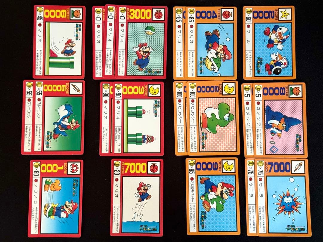 アマダ　スーパーマリオワールド　PPカード　キラノーマル　コンプリート　当時物