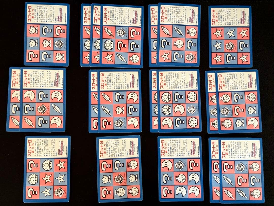 アマダ　スーパーマリオワールド　PPカード　キラノーマル　コンプリート　当時物