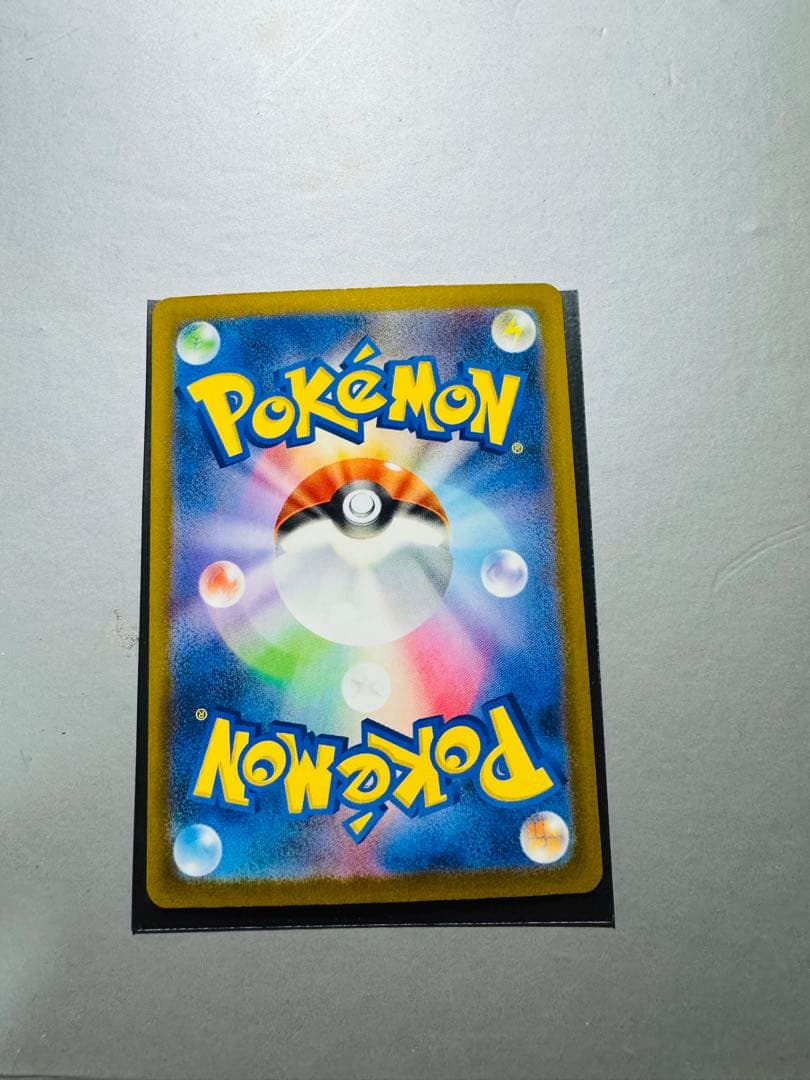 ロケット団のミュウツー-GX 280HP ポケモンカード