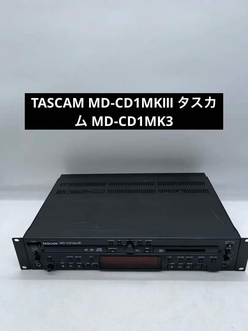 TASCAM MD-CD1MKⅢ タスカム MD-CD1MK3