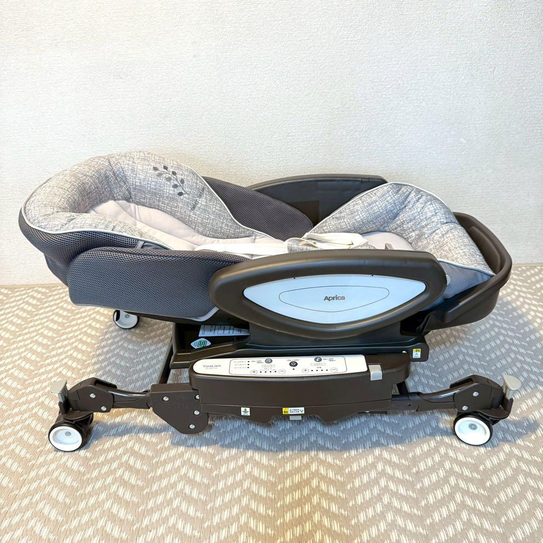 ⭐美品⭐アップリカ 電動ハイローチェア ユラリズムオートライト メランジグレー