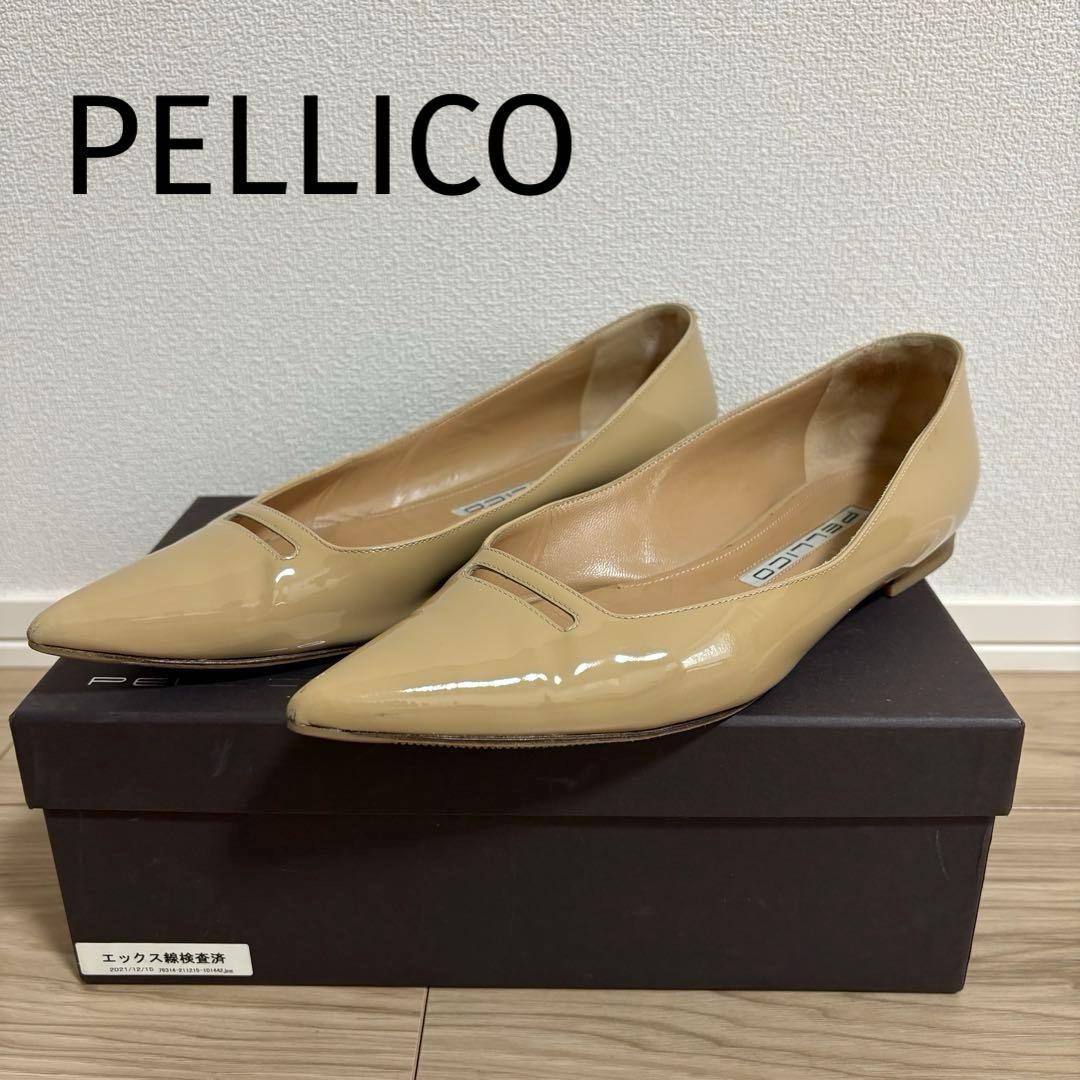 PELLICO ANIMA アネッリ エナメル パンプス 1cm ベージュ 39