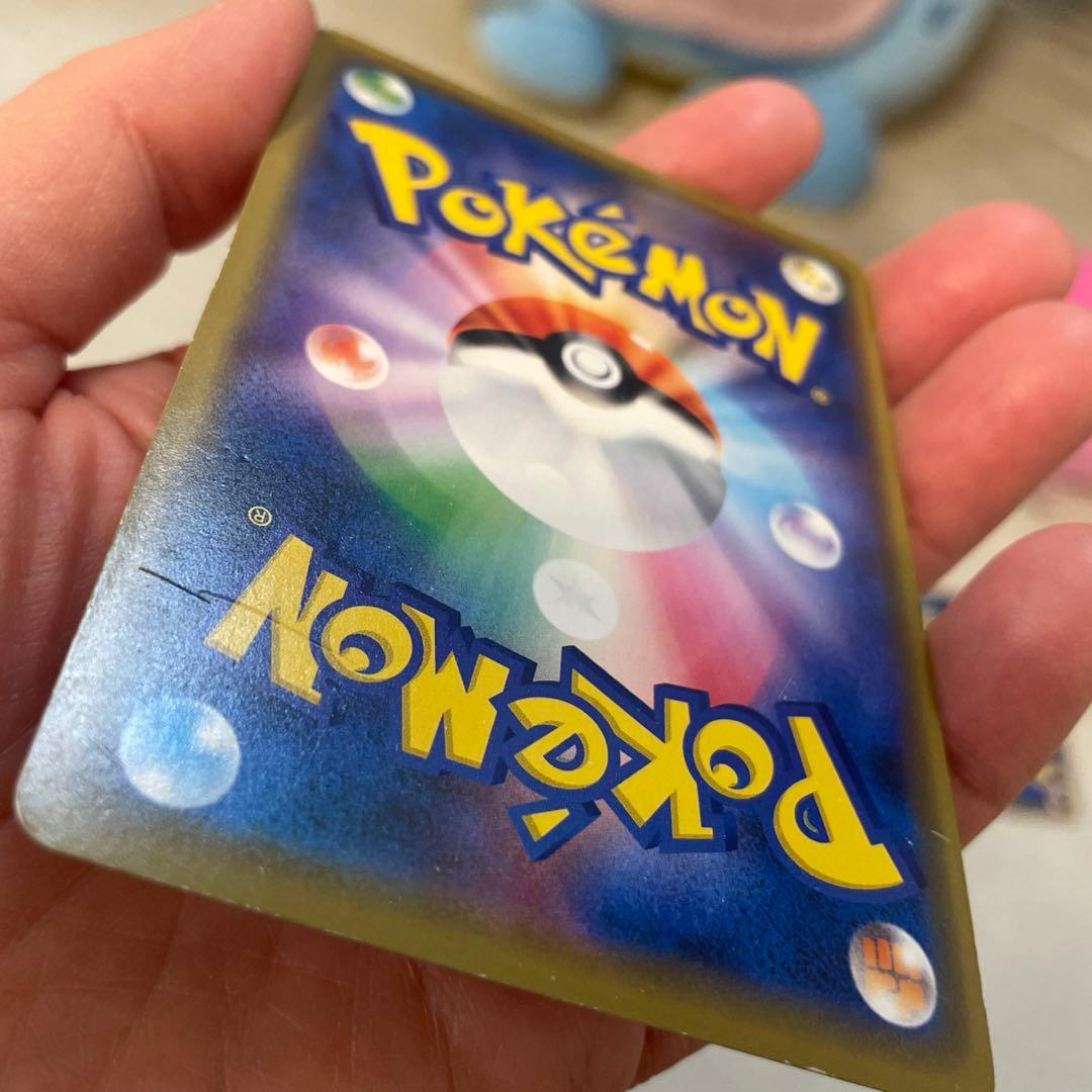 レア！シブヤのピカチュウ、アーマードミュウツー