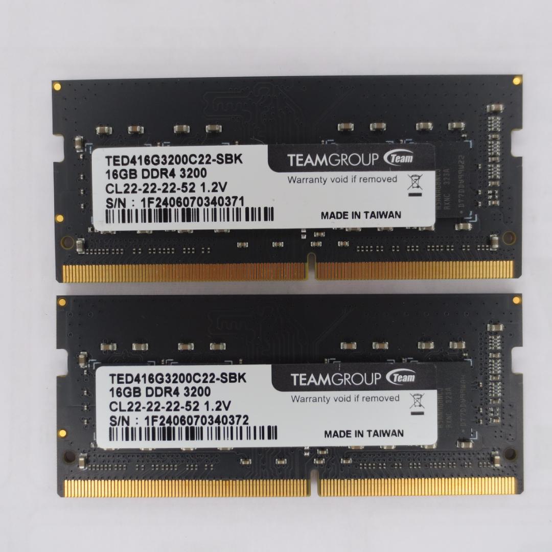 ノート用メモリー 16GB DDR4-3200 2枚