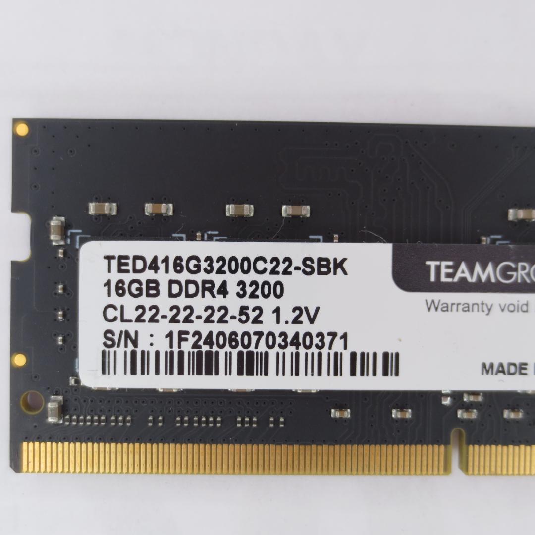 ノート用メモリー 16GB DDR4-3200 2枚