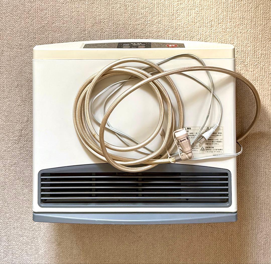 東京ガス　ガスストーブ　TOKYO GAS MA-B350FH ホース3.9m