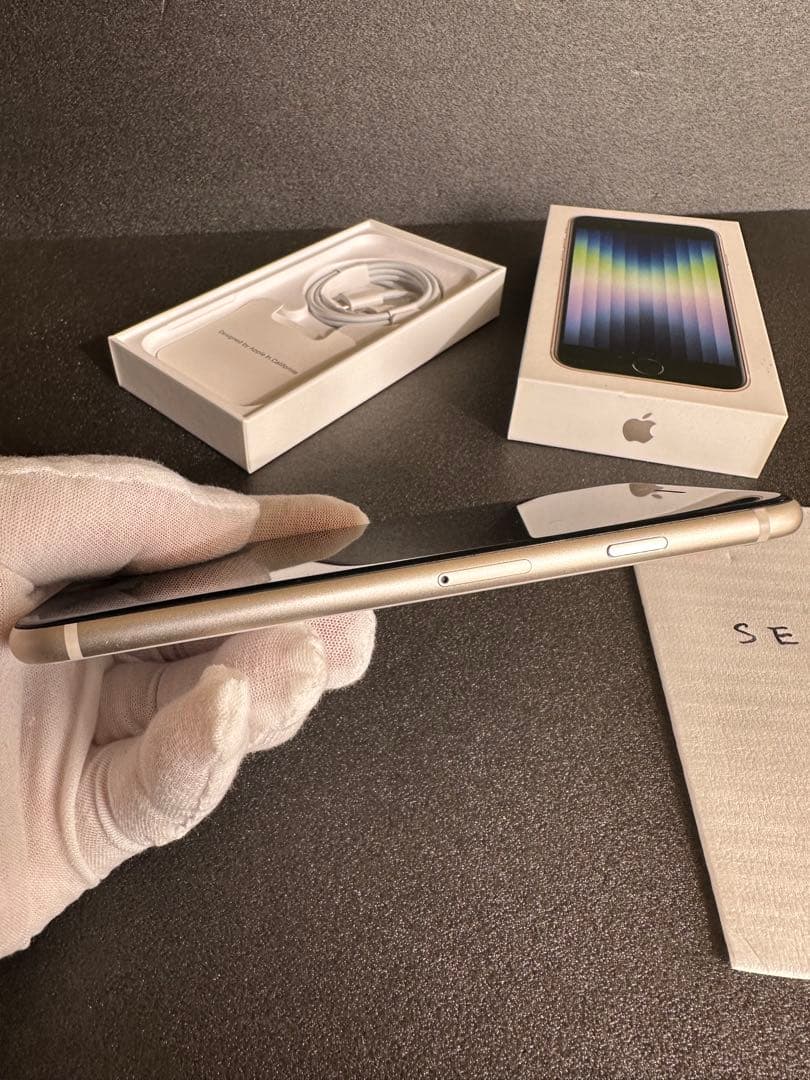 スマートフォン本体 iPhone SE