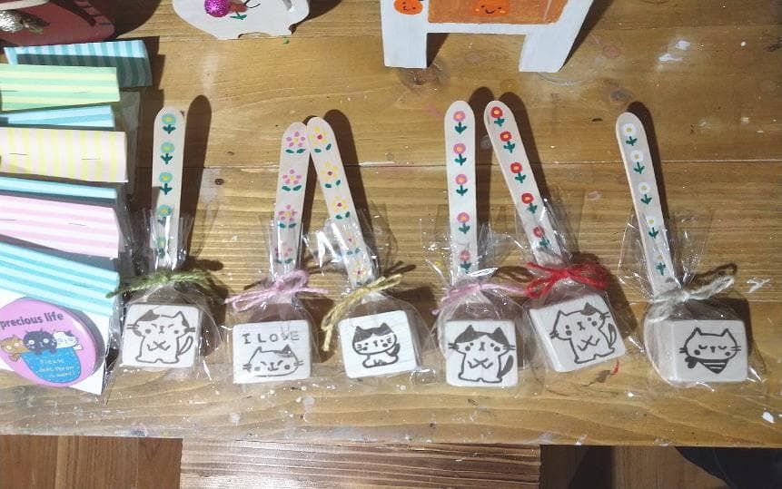 ★さくらページ★