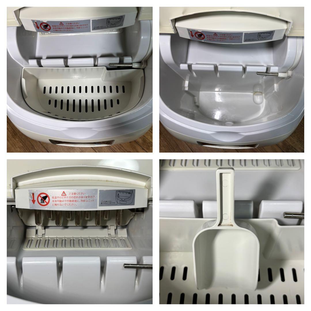 アイスメーカー◎家庭用高速製氷機◎WF-ICE01◎クラッシュアイス◎取説付き