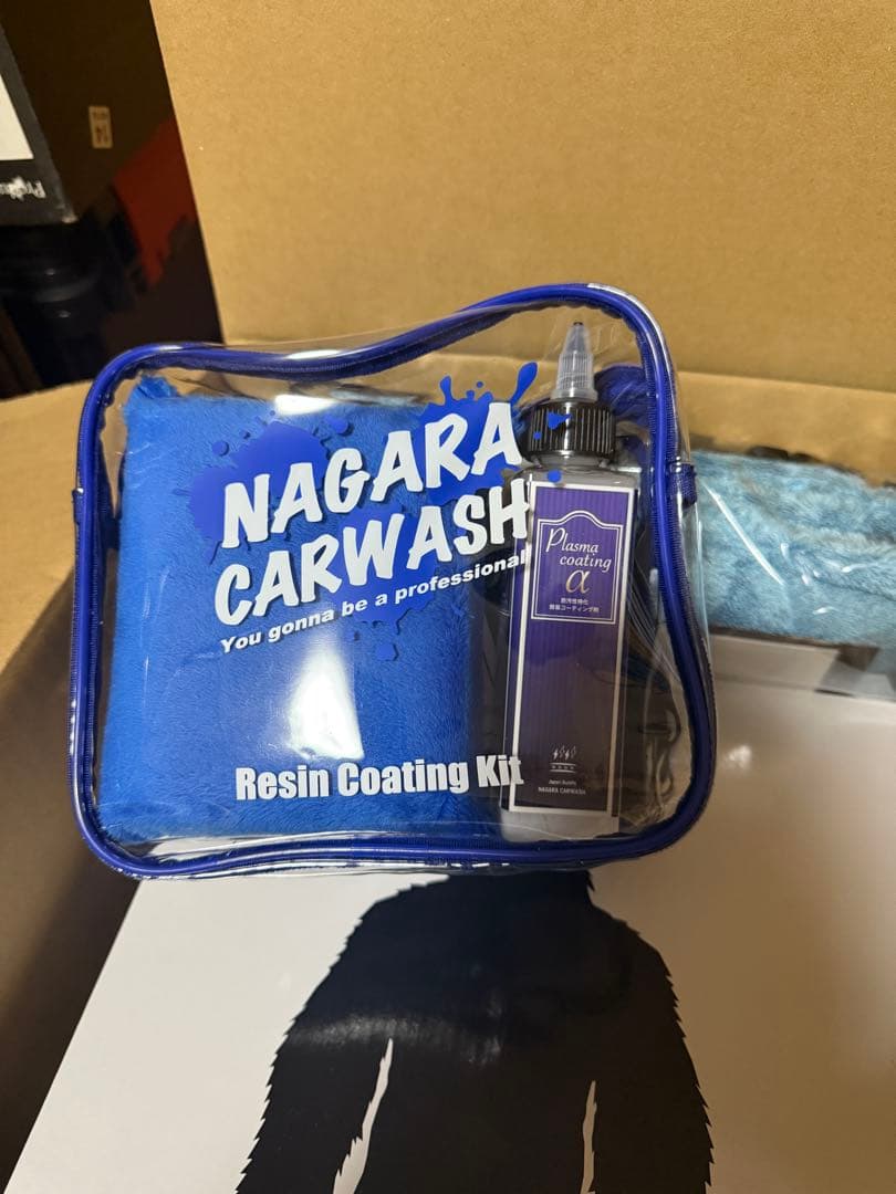 ながら洗車　洗車用品セット