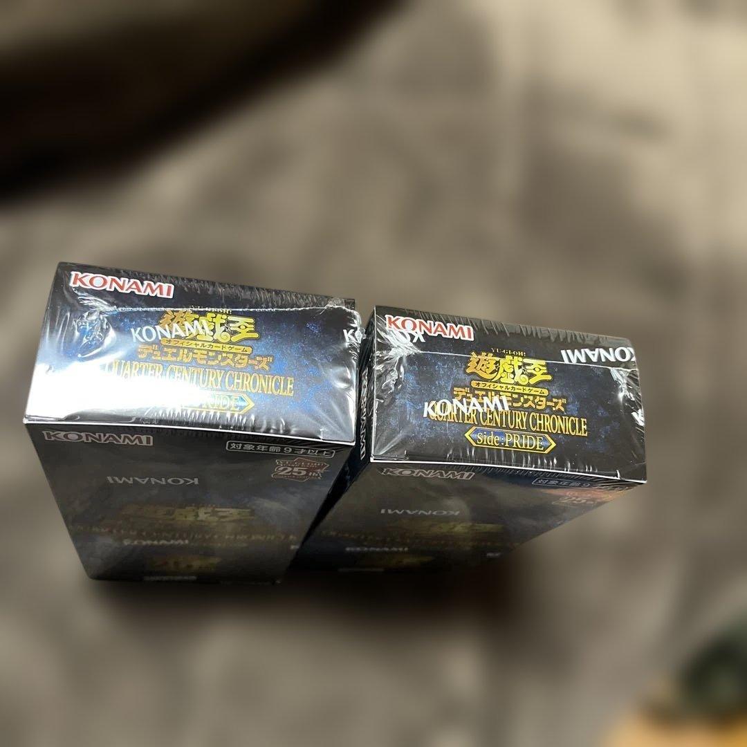 遊戯王ウォーターセンチュリーシュリンク付き未開封２ボックス