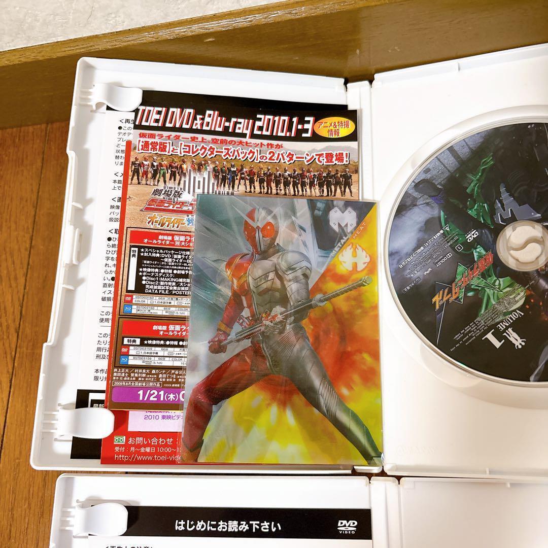 ★セール★【特典カード付き】仮面ライダーダブル 初回限定盤DVD 12巻