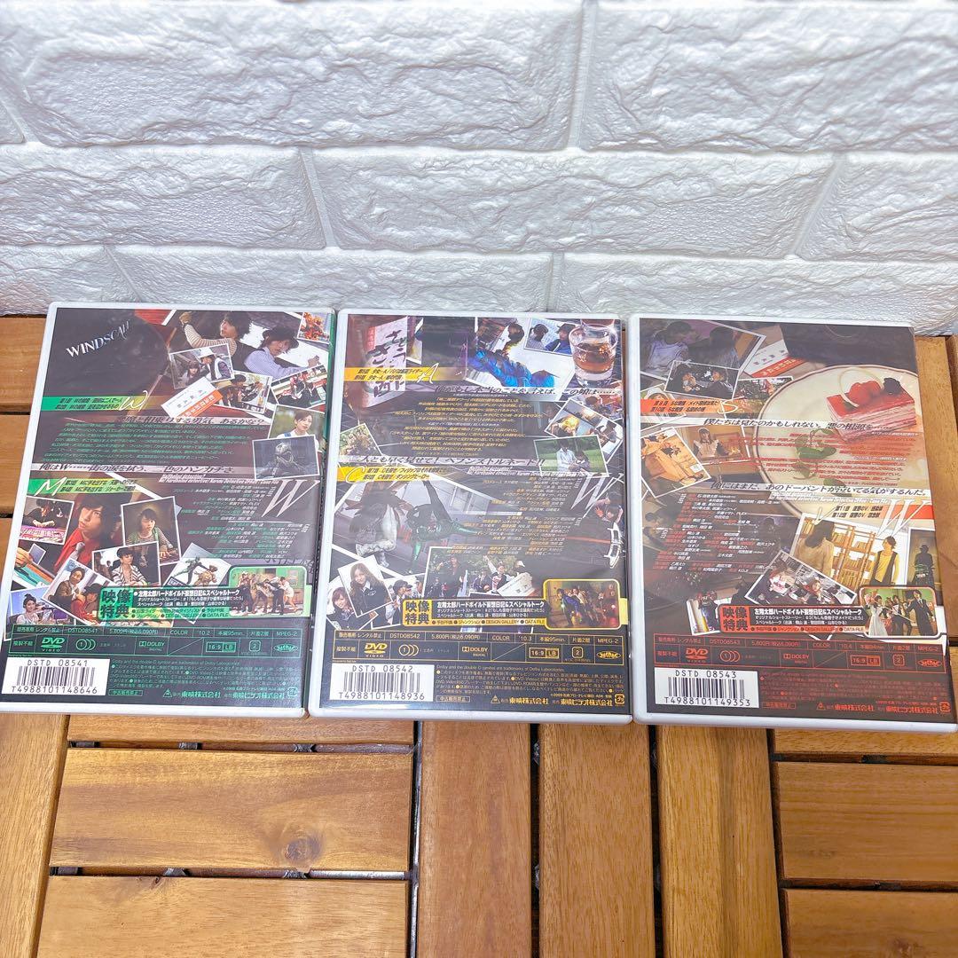 ★セール★【特典カード付き】仮面ライダーダブル 初回限定盤DVD 12巻