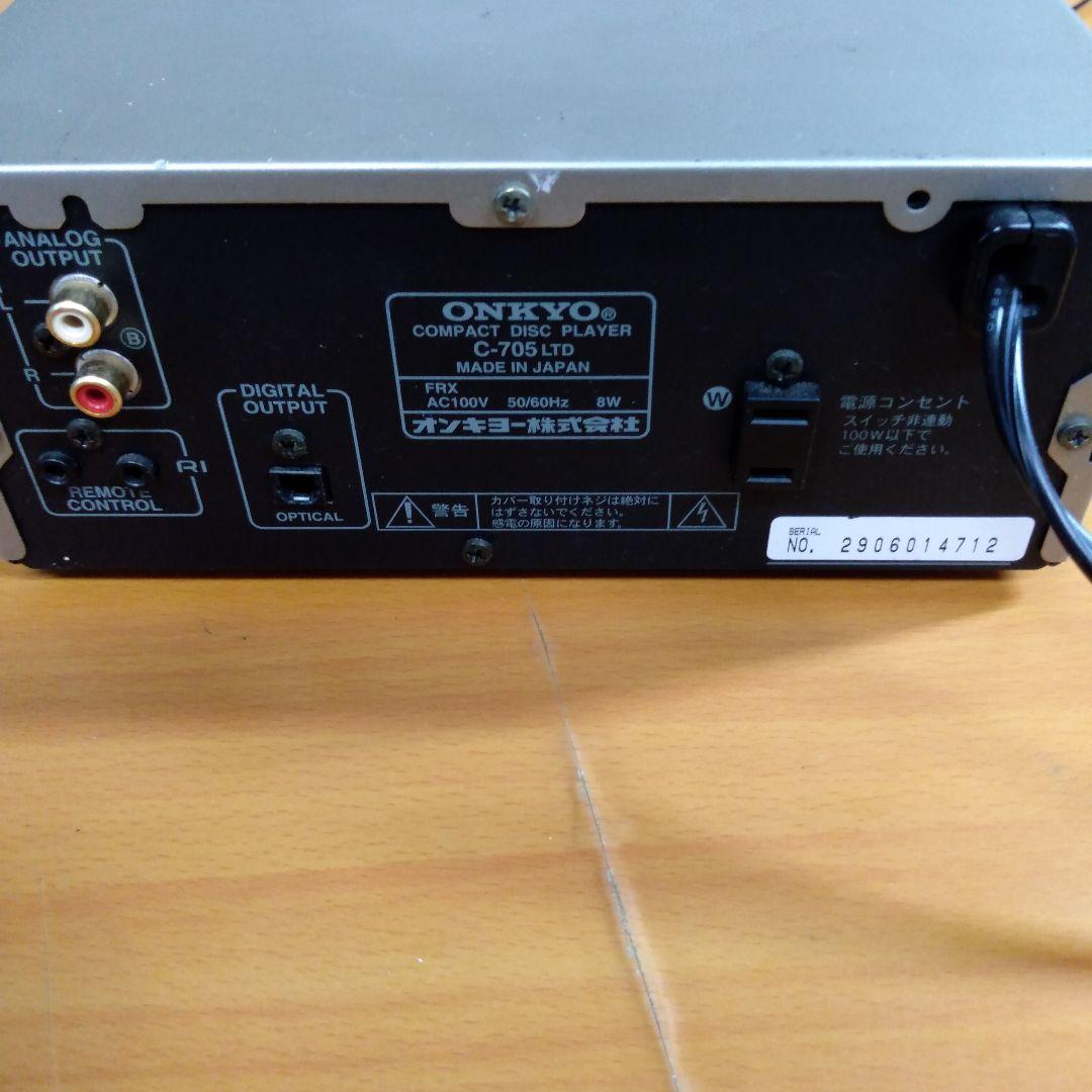 その他 C-705 LTD ONKYO