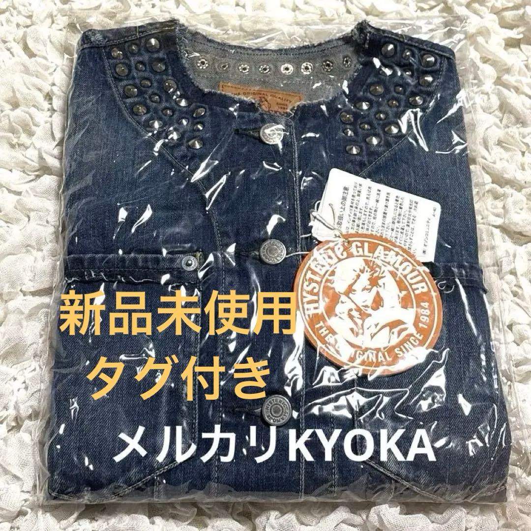 HYSTERIC GLAMOUR ヒステリックグラマー デニム ジャケット S