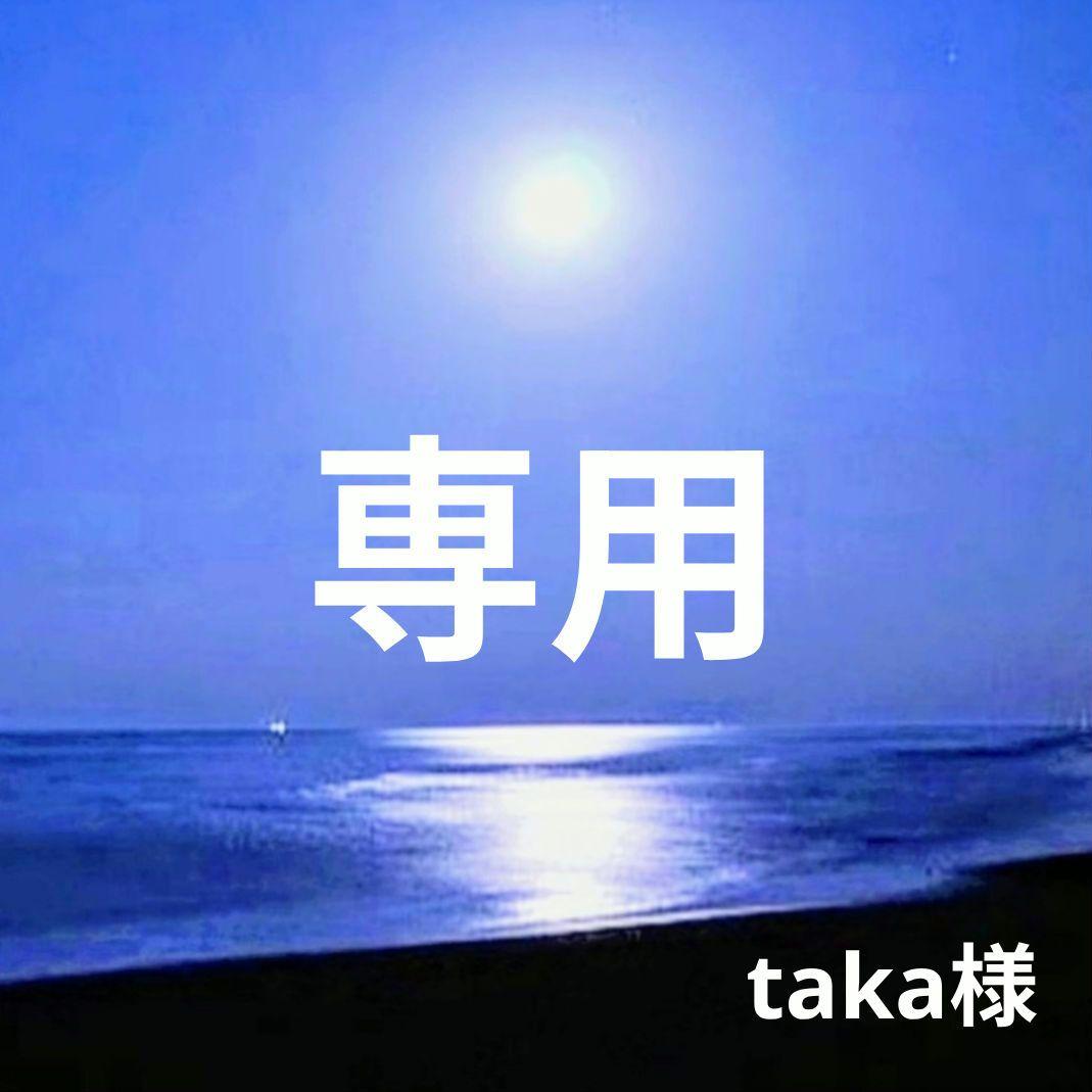 えびせんべいの里セット えびせんべいの里