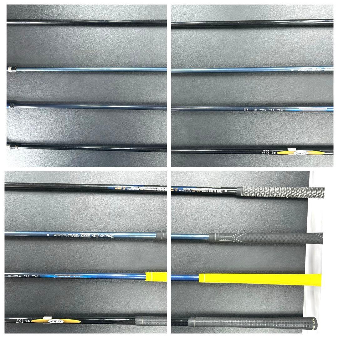 本格派　メンズゴルフクラブ　13本　フルセット お試しセット　ゴルフセット