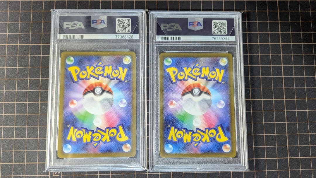 PSA10　シンオウの仲間たち　ヒスイの仲間たち　SR　セット　VSTAR