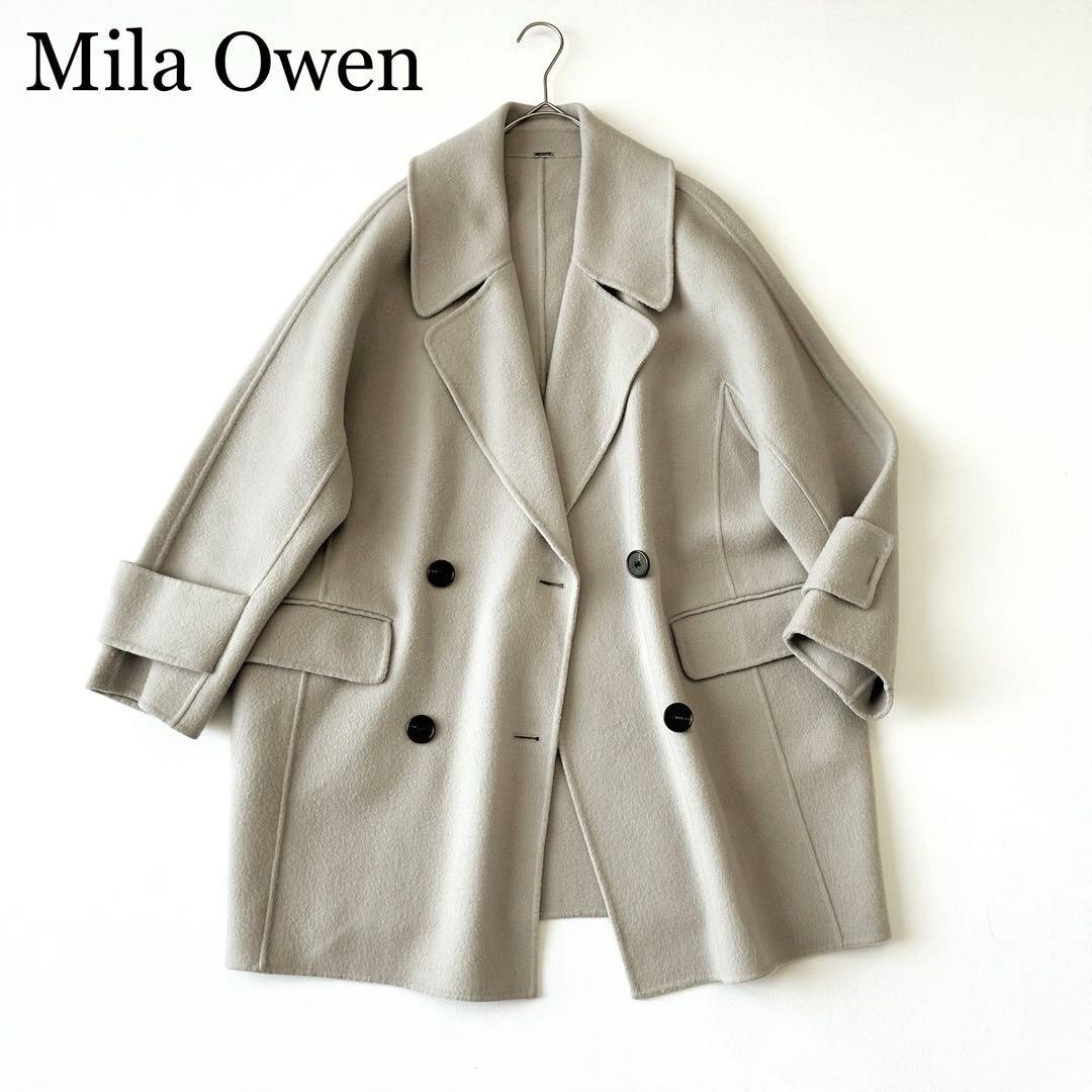 3047y美品 ミラオーウェン ダブルフェイスミドルリバーコート ウール