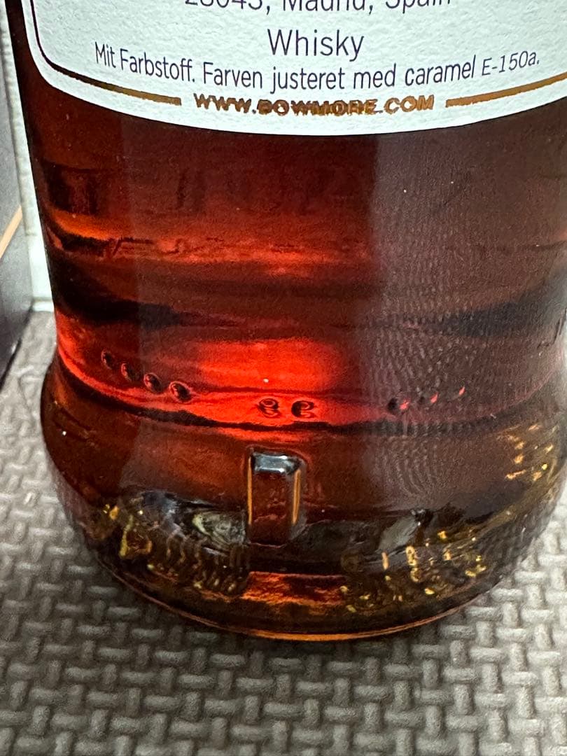 希少 BOWMORE ボウモア 18年 700ml アイラ島 アイラの女王