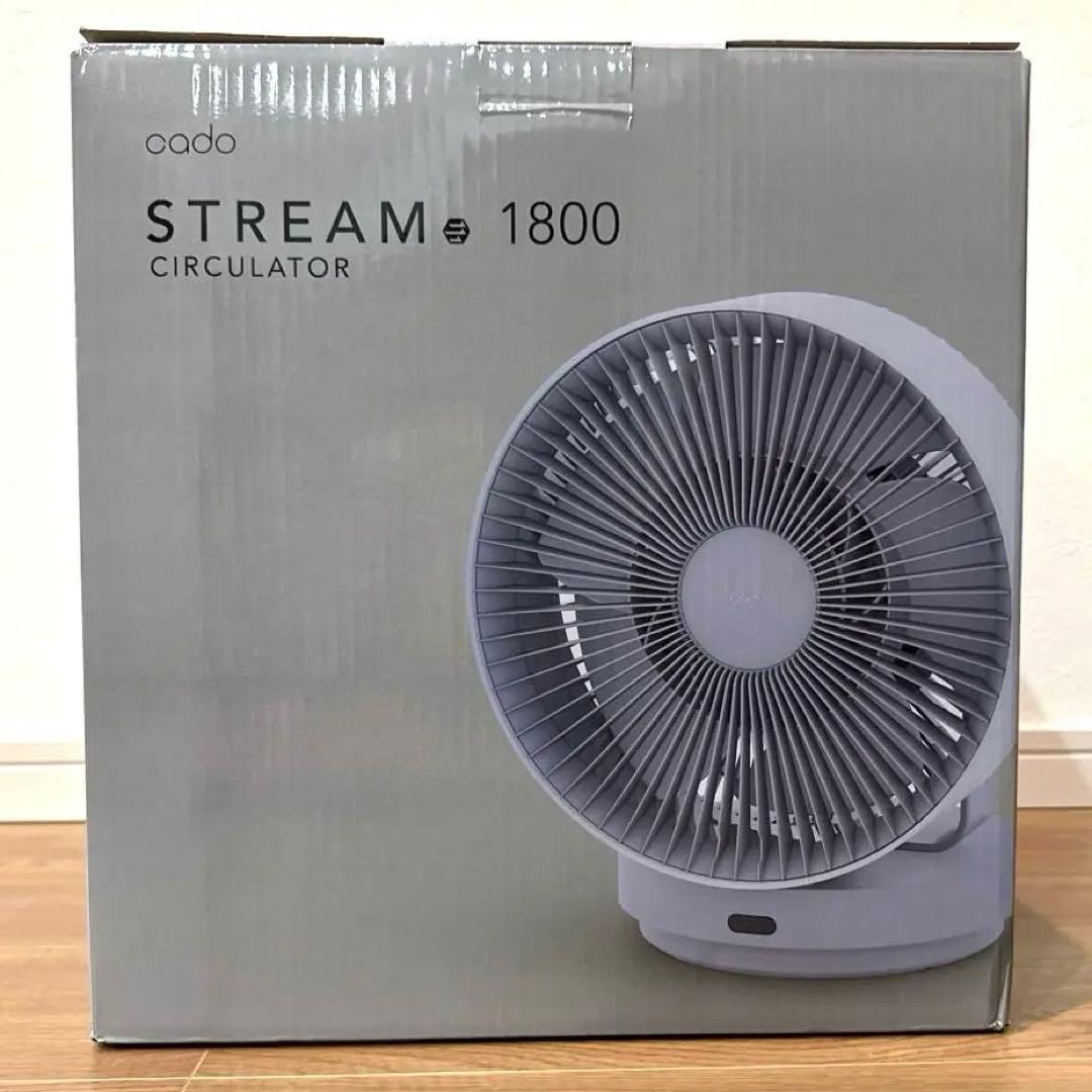 cadoSTREAM 1800 サーキュレーター STR-1800 クールグレー