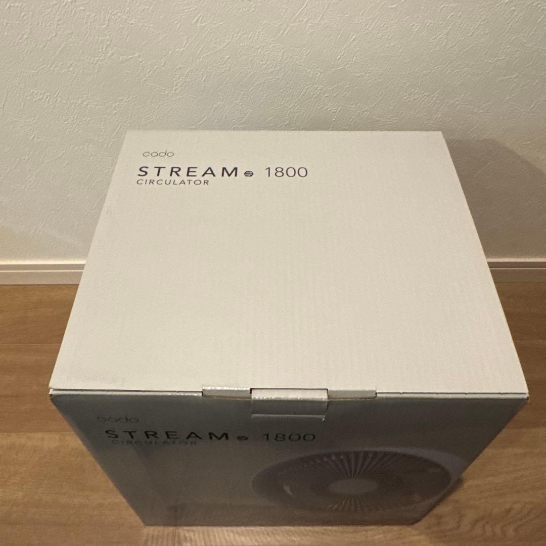 cadoSTREAM 1800 サーキュレーター STR-1800 クールグレー