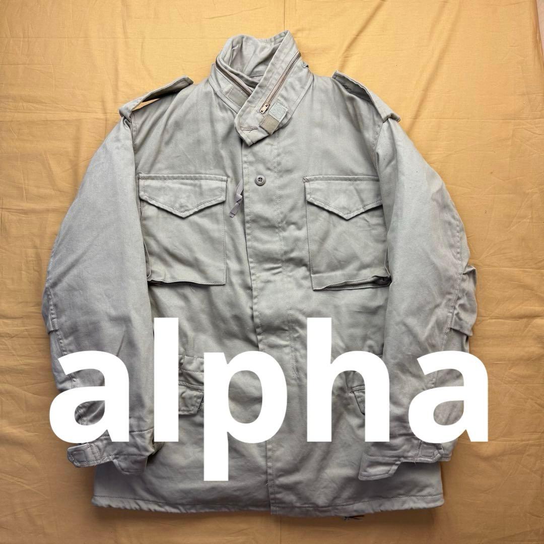 美品　ALPHA m65 ベージュ M-R フィールドジャケット　ライナー付