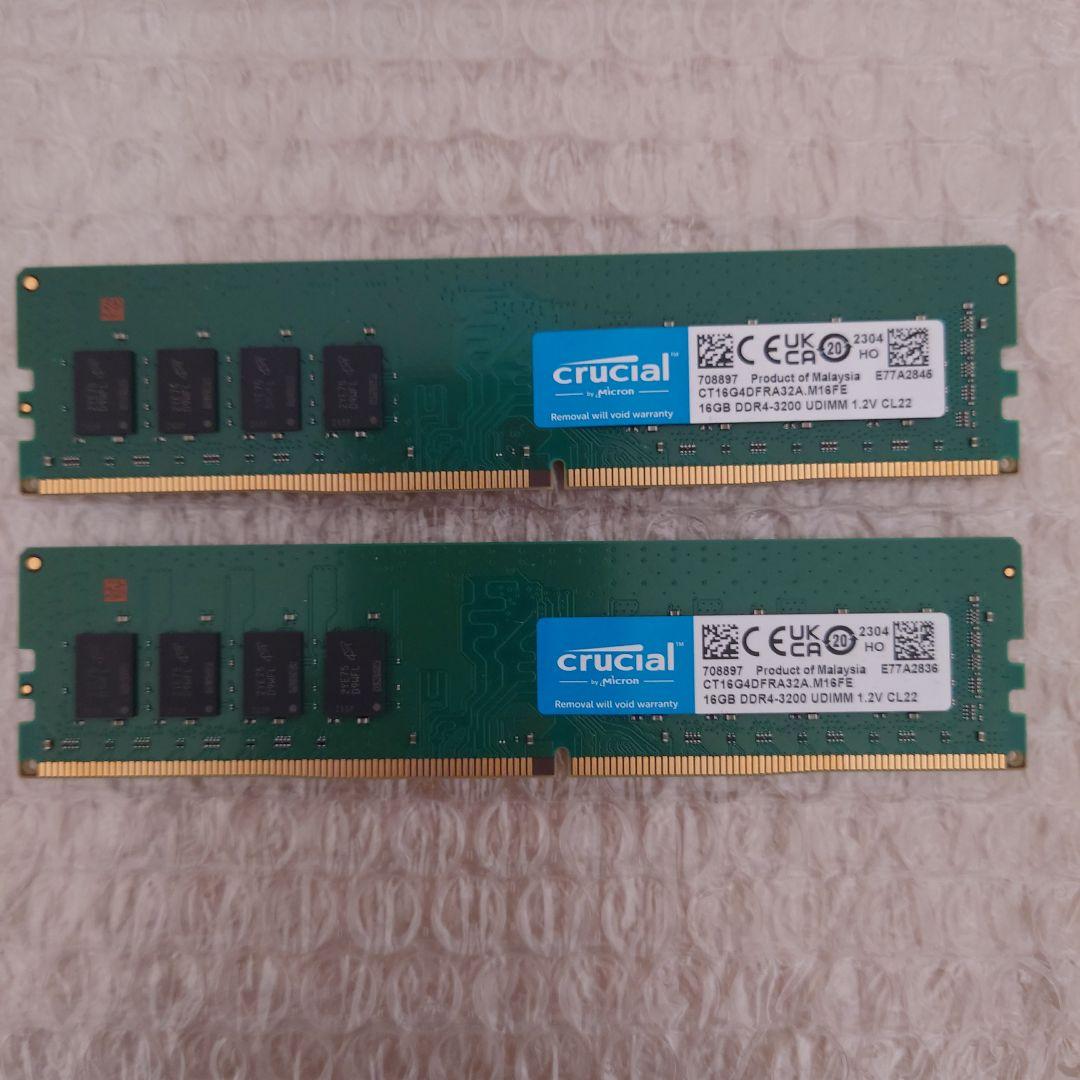 Crucial 32GB DDR4 3200MHz メモリ(16GB×2枚)