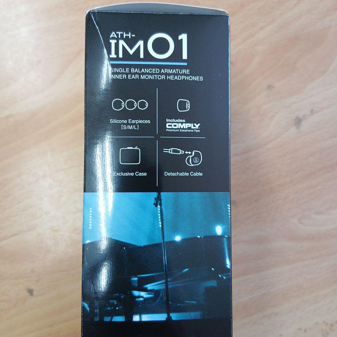 audio-technica ATH-IM01 イヤーモニターヘッドホン
