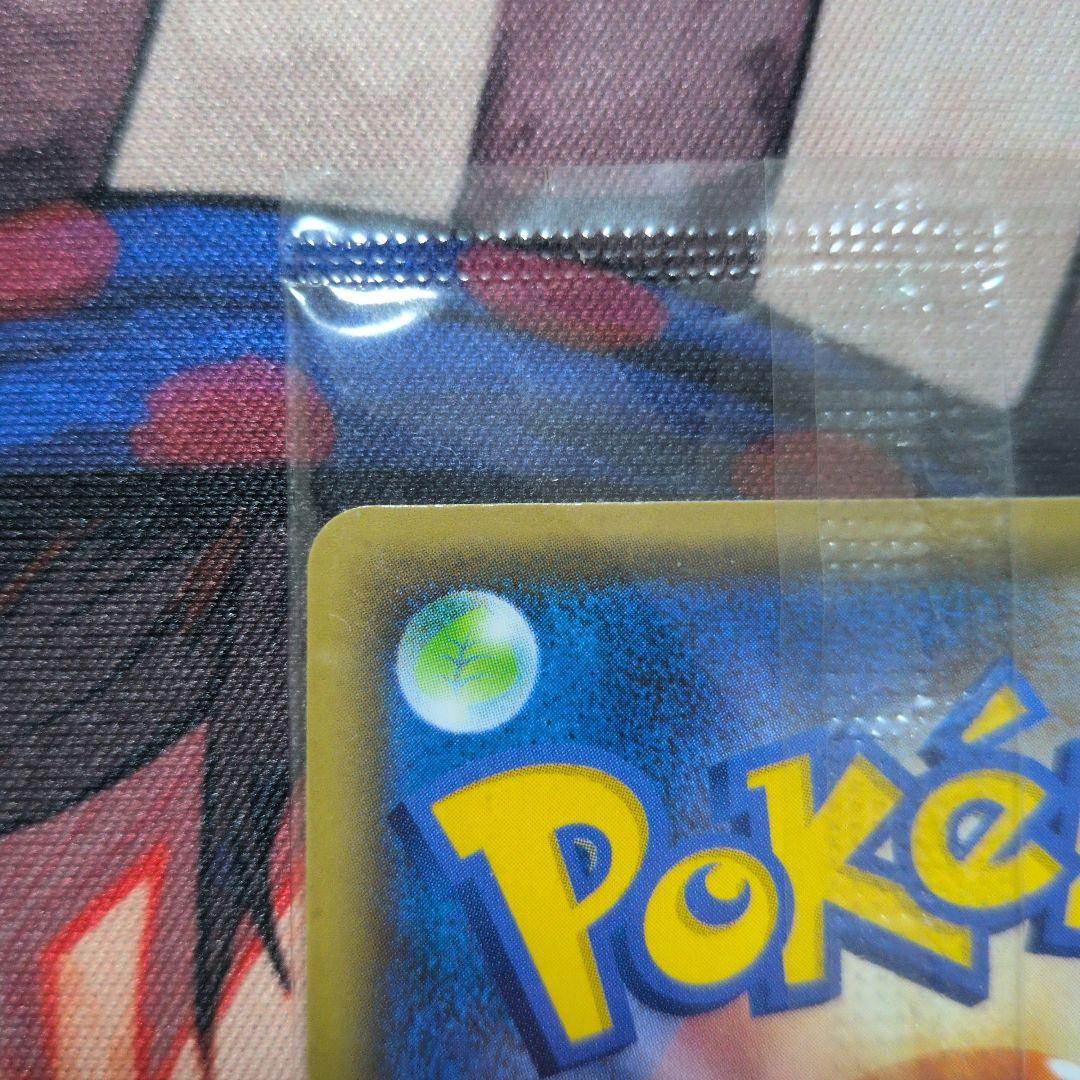 ピカチュウYU NAGABA×ポケモンカードPROMO S-Pプロモ　未開封