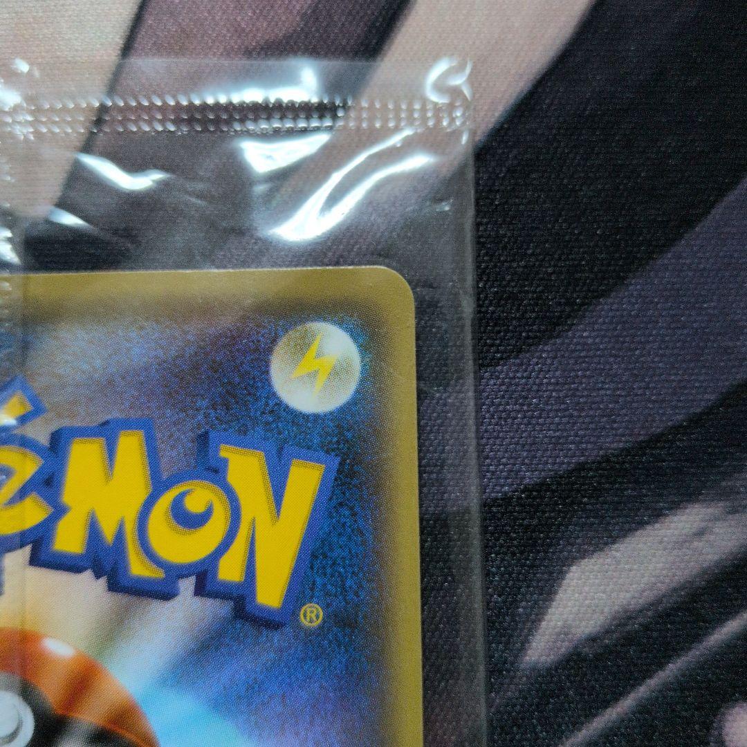 ピカチュウYU NAGABA×ポケモンカードPROMO S-Pプロモ　未開封