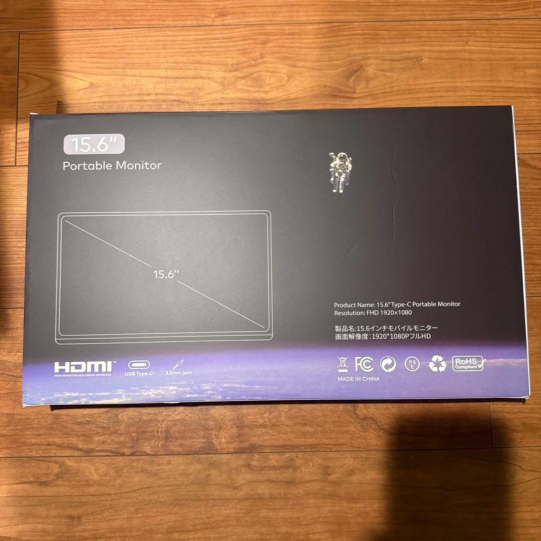 【新品・未開封】NORSMIC z1-5s 15.6インチ ポータブルモニター